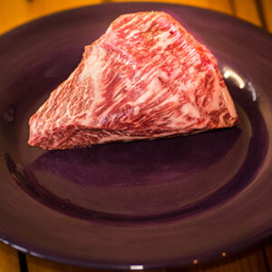 Culotte Steak